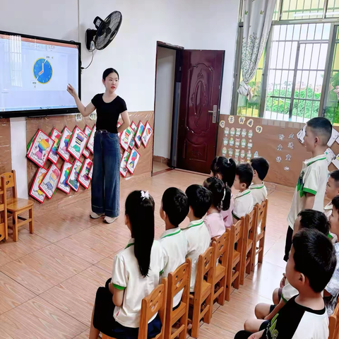 时点《认识整点》——博睿幼儿园记大二班趣味数学活动