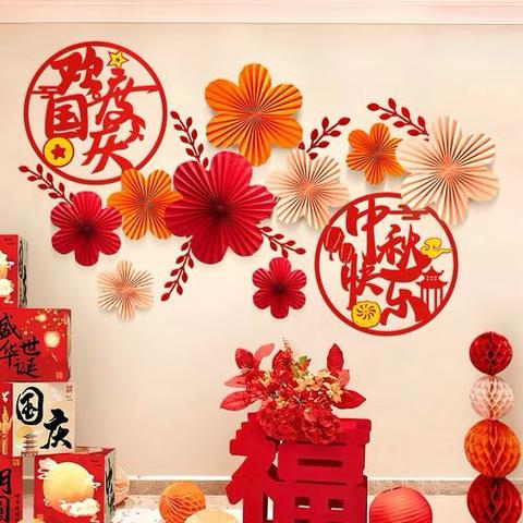 净待华诞 健康护航——博睿幼儿园国庆长假前卫生消毒全记录