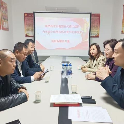 临潼区新联会走访交流调研活动举行