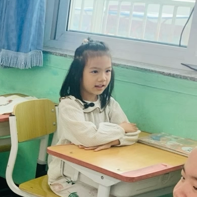 【幼小衔接·快乐启航】 ‍东智幼儿园大班宝贝的成长加油站！