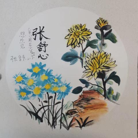 少年宫优秀学员绘画作品微展 红星小学双胞胎姐妹花作品展