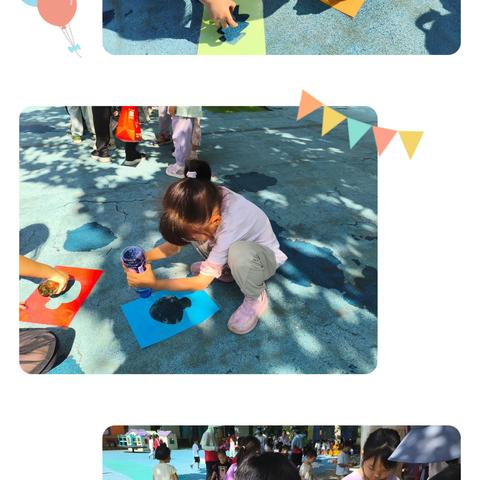 大海豚班6月第四周周展示