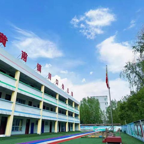 勤俭节约持续践行﻿倡议书