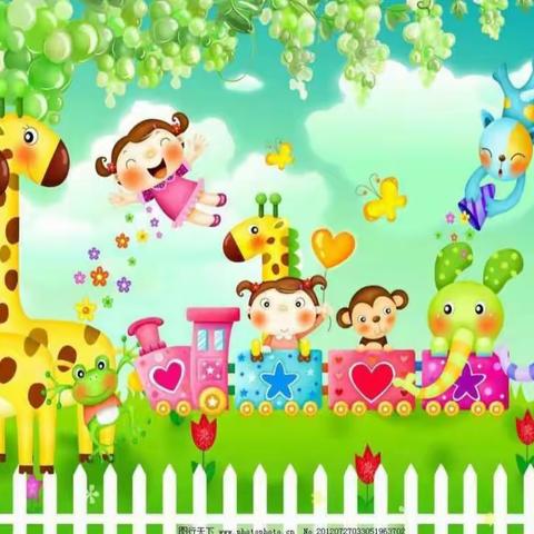 沙湾市商户地乡中心幼儿园蘑菇湖分园2023学年—2024学年第一学期期末家长会