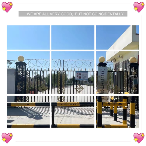 沙湾市商户地乡蘑菇湖幼儿园端午节放假通知及安全提醒🔔