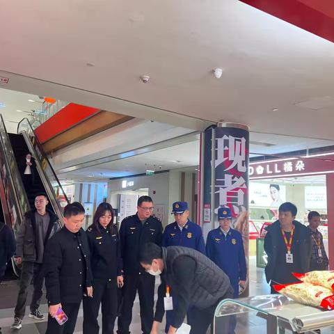 压实安全责任 筑牢安全防线——未央区应急管理局联合区商务局、未央消防救援大队开展举报核查工作