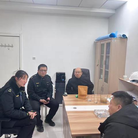 未央区应急管理局积极核查群众举报投诉