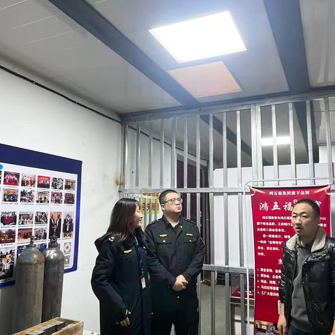 聚焦冬季用电安全 筑牢工贸企业防线——未央区应急管理局开展专项执法检查