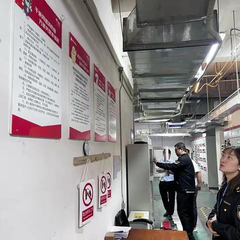 未央区应急管理局对辖区工贸企业开展安全检查