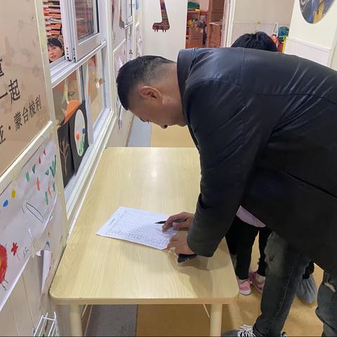 万象幼儿园主动之家10月教学汇报