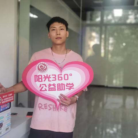 国建创智科技与新艺街舞合作为公益事业助力