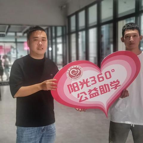 国建创智科技携手重庆黔吾潼艺术培训有限公司为公益事业助力！