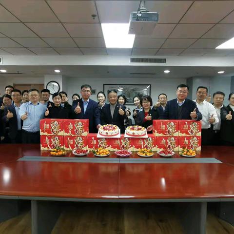 蛇舞新程启新篇 共赴旺季开门红 --城阳支行喜迎2025！