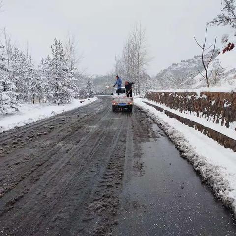 襄垣县交通运输局当日除雪疏通主干、重点路段情况简报