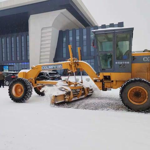 襄垣县交通运输局保通保畅持续发力 14日除雪疏通主干、重点路段情况简报