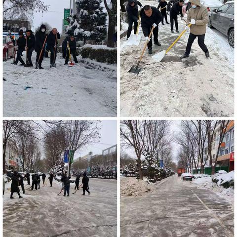 襄垣县交通运输局除冰雪保畅通 15日除雪疏通主干、重点路段情况简报