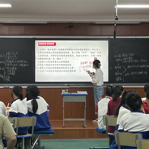 本土优秀文化进课堂 携手点亮教学新篇章——万宁市第二中学《“课程思政 本土文化”课程的海南模式》课题组第三次走出去活动