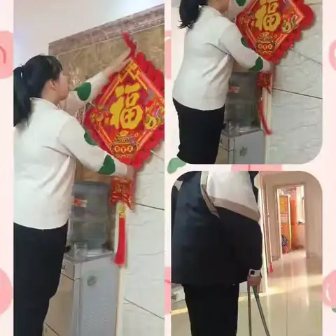 家庭年味：传承与欢乐—德州市第九中学明德校区2023级4班寒假特色活动