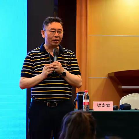 同心同行促成长 润心赋能享幸福——广昌县心理健康教育名师工作室培训活动一