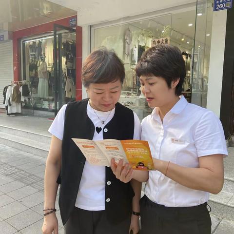 温州银行新桥支行开展反假反诈反洗钱支付结算宣传活动