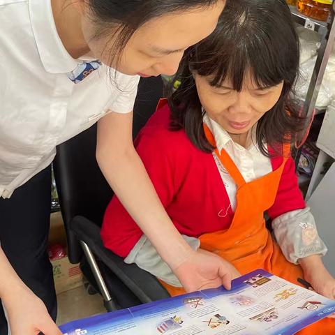 温州银行市中支行开展加强支付结算管理、反诈骗反洗钱反假币及零钱包兑换宣传活动