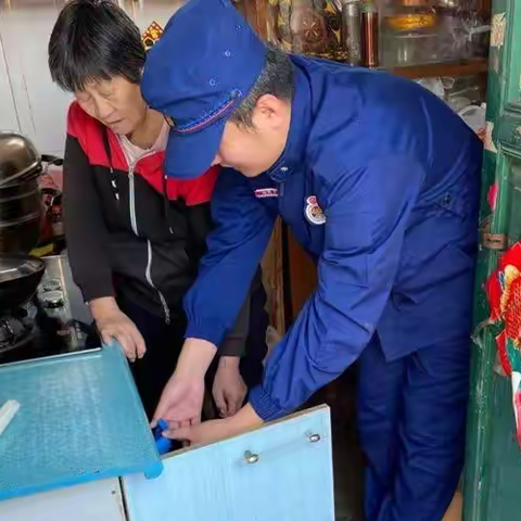 【工人村街道劳模社区】“安全每一天”---劳模社区开展“安全你我他”活动