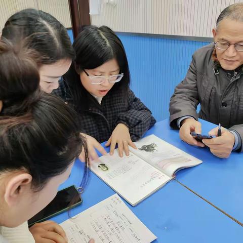 政史地教研简报 教研深耕，一路前行