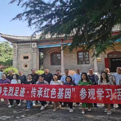 县委党校组织开展红色教育基地参观学习活动