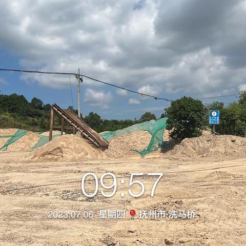 沿线环境卫生督查情况（7月6日）