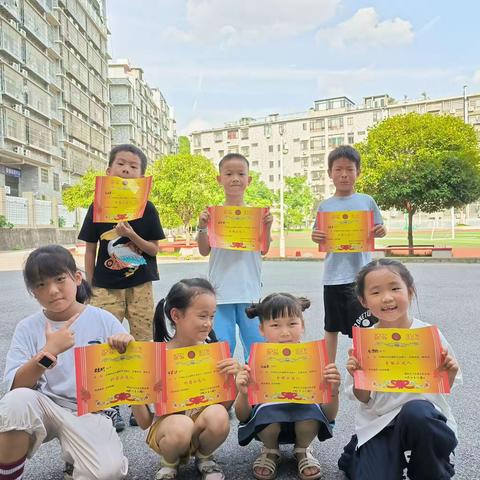 青山中心小学