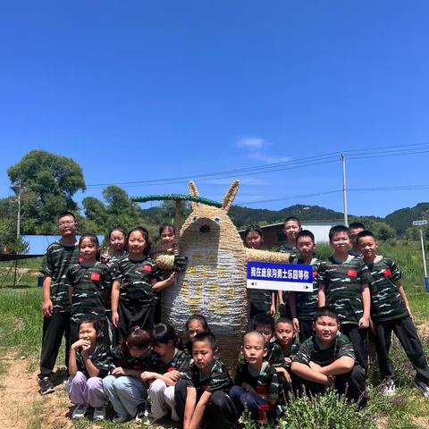 军事夏令营 一场青春“特种兵之旅”