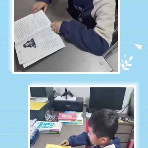 追“锋”少年在行动——吉首市芙蓉学校三年级学雷锋主题活动