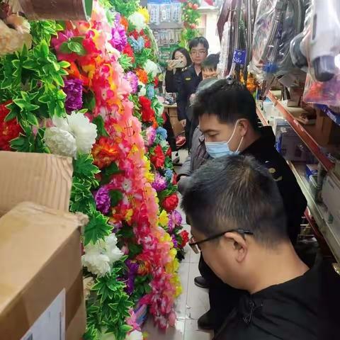 倡导文明祭祀-大营门街开展封建迷信祭祀用品联合检查行动