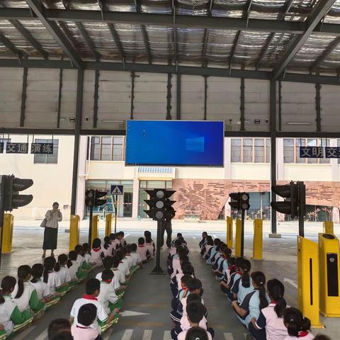 以“演”筑防   以“练”为战  —— 三亚市海棠区黎场小学 参加安全应急演练基地学习活动简报