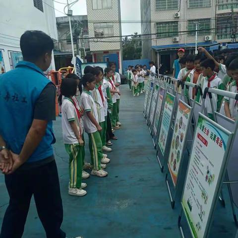 参观禁毒教育基地，共筑少年防毒堡垒——三亚市海棠区黎场小学师生参观禁毒教育基地