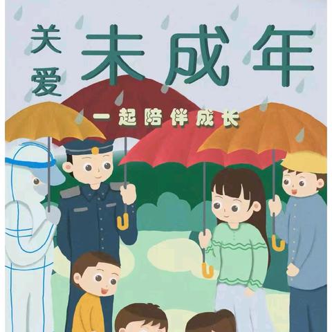 保护自己，远离性侵害——三亚市海棠区响水小学开展防性侵法治教育讲座