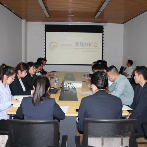 【交流分享同进步 规范管理促发展】 瑞象影管公司2023年3季度卖品分析会顺利召开