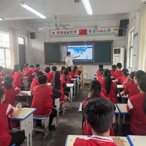 城关镇中心小学2023年暑假安全班会系列活动