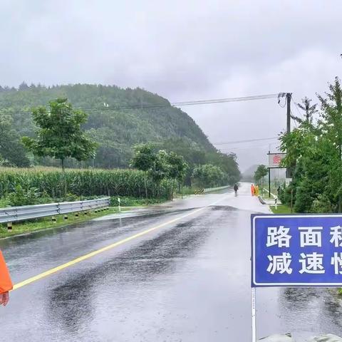 最美公路人系列- 应对“格美”，大连公路人在行动