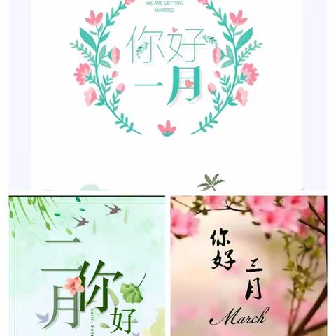 恒达桃溪苑物业服务中心 第一季度服务报告