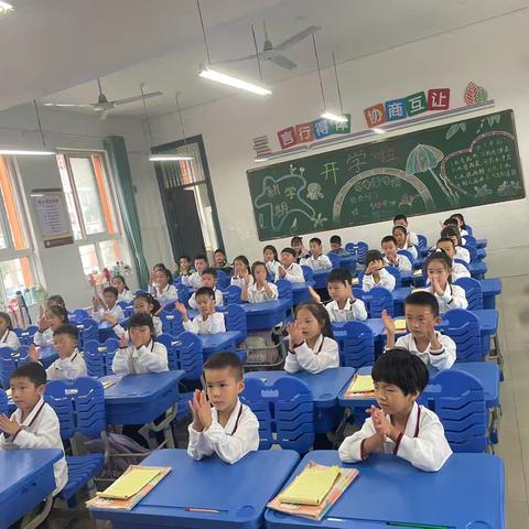 行有规，学有范，好习惯筑未来  ——高册小学一年级行为规范展示