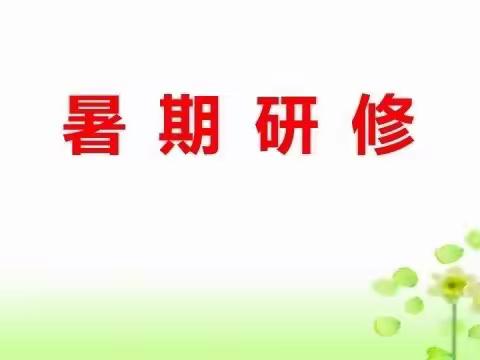 研磨复备 行以致远