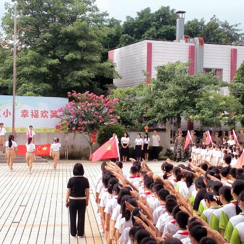 军训正当时  践行强国志——从化区江埔街江埔小学2022学年期末军训活动