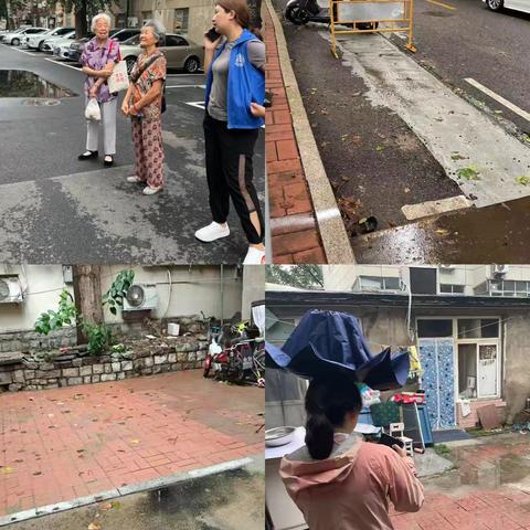 雨后巡查不松懈 为民解忧保安全