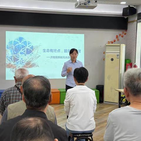 甸柳新村街道开展“绿色殡葬”进社区理论宣讲活动