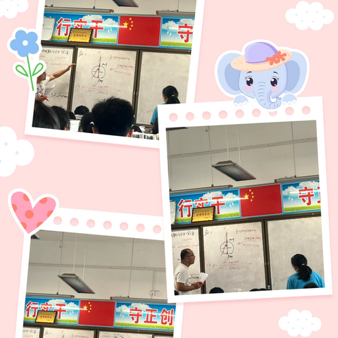 守正创新，共育成长——走进充满活力的课堂实景