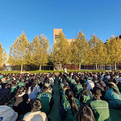 期中表彰树榜样  砥砺前行再起航——乐陵市杨安镇中学期中总结表彰大会