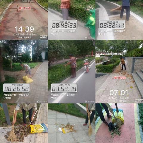 9月2日，为进一步改善城乡人居环境，减少扬尘污染，广平住建局全力以赴，对公园、游园、道路绿化带进行清扫保洁、补植修剪工作，包括：设施维修、公园道路清扫、清洗、苗木补植、修剪。