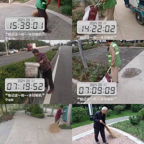 9月11日，为进一步改善城乡人居环境，减少扬尘污染，广平住建局全力以赴，对公园、游园、道路绿化带进行清扫保洁、补植修剪工作，包括：设施维修、公园道路清扫、清洗、苗木补植、修剪。