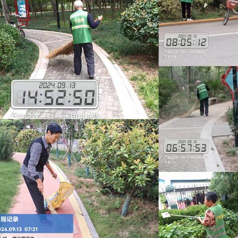 9月13日，为进一步改善城乡人居环境，减少扬尘污染，广平住建局全力以赴，对公园、游园、道路绿化带进行清扫保洁、补植修剪工作，包括：设施维修、公园道路清扫、清洗、苗木补植、修剪。